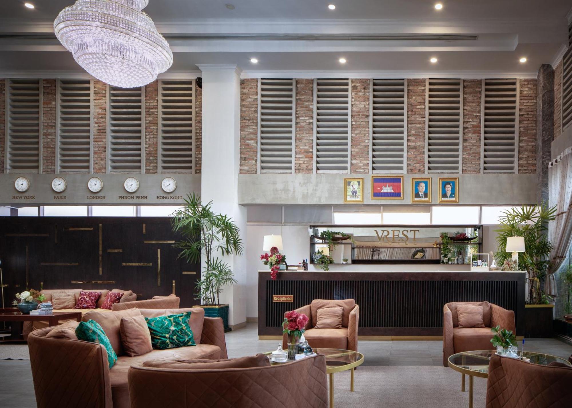 Vrest Hotel 4*